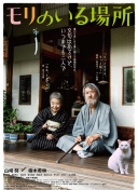 仙侠风云：如何在游戏中快速提升实力